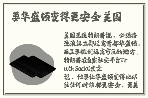 暴躁老外玩minecraft澎湃号