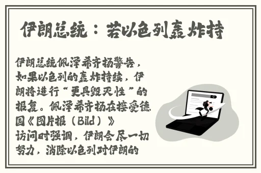 亚洲 小说 欧美 中文 在线