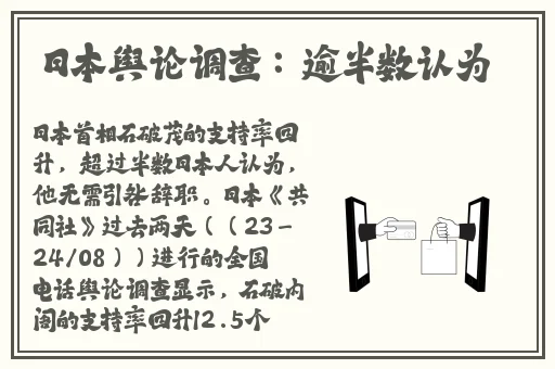 班长让我看她的 罩**